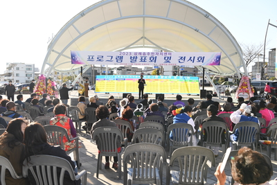 삼례읍주민자치프로그램발표회(51).JPG