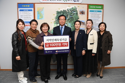 완주군여성단체협의회장학금전달식(1).JPG