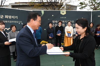 명예사회복지공무원공감소통워크숍(28).JPG