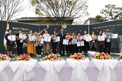 명예사회복지공무원공감소통워크숍(39).JPG