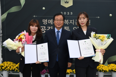 명예사회복지공무원공감소통워크숍(45).JPG