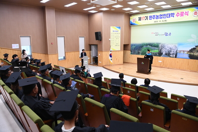 완주농업인대학수료식(92).JPG