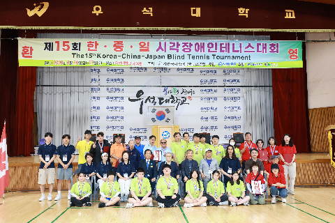 우석대 한중일 테니스대회 (22).JPG