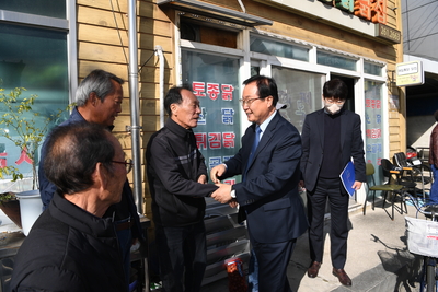 봉동테마생강축제(1).JPG