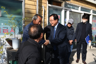 봉동테마생강축제(2).JPG
