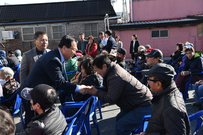 봉동테마생강축제(9).JPG