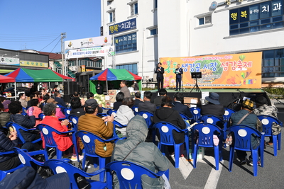 봉동테마생강축제(13).JPG