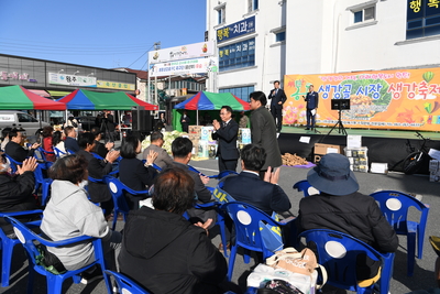 봉동테마생강축제(14).JPG