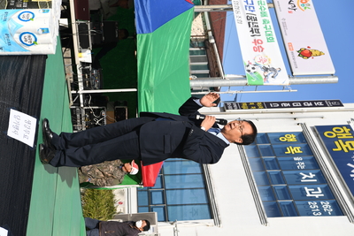봉동테마생강축제(16).JPG