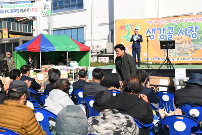 봉동테마생강축제(21).JPG