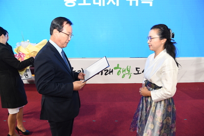 군정화합한마당(3).JPG