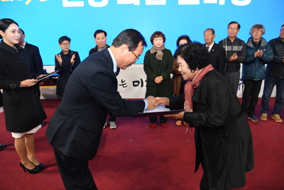 군정화합한마당(19).JPG