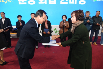 군정화합한마당(22).JPG