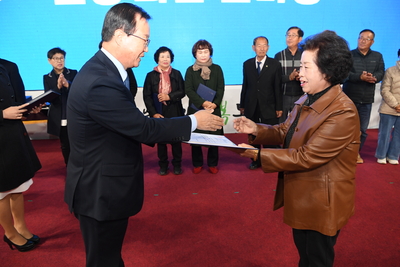 군정화합한마당(24).JPG