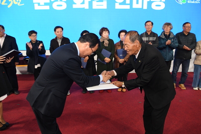 군정화합한마당(26).JPG