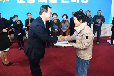 군정화합한마당(34).JPG