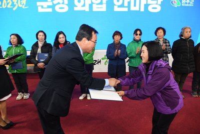 군정화합한마당(51).JPG