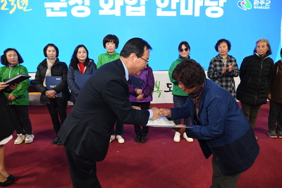 군정화합한마당(53).JPG