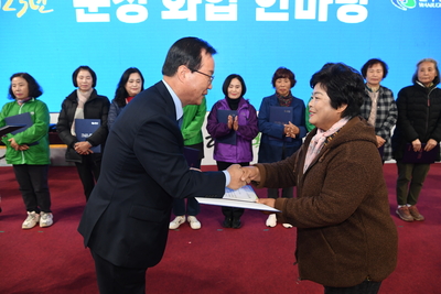 군정화합한마당(62).JPG