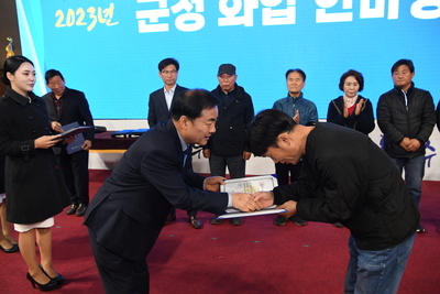 군정화합한마당(71).JPG