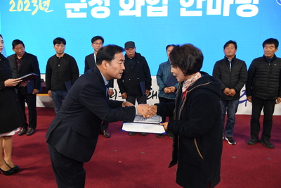 군정화합한마당(82).JPG