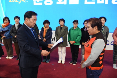 군정화합한마당(95).JPG