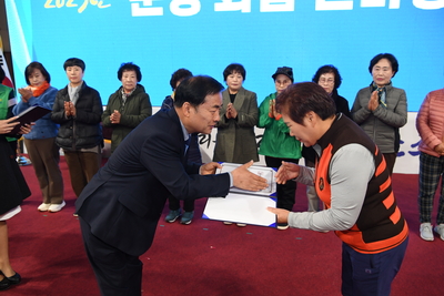 군정화합한마당(96).JPG