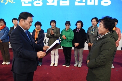 군정화합한마당(101).JPG