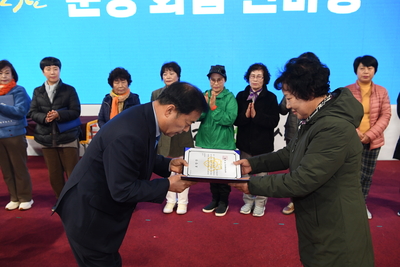 군정화합한마당(102).JPG
