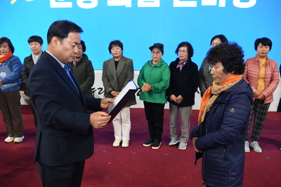 군정화합한마당(103).JPG