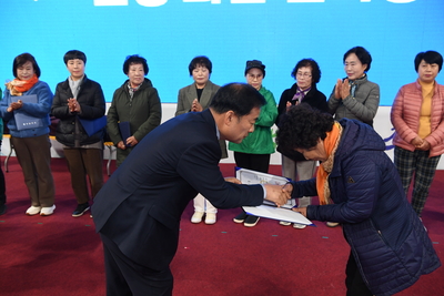 군정화합한마당(104).JPG
