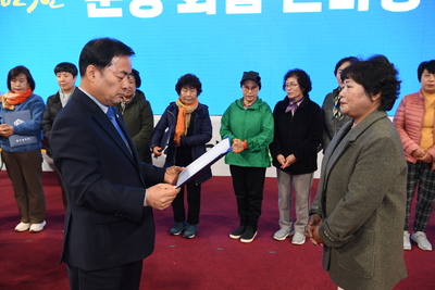 군정화합한마당(105).JPG