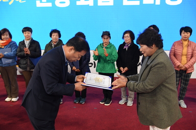 군정화합한마당(106).JPG