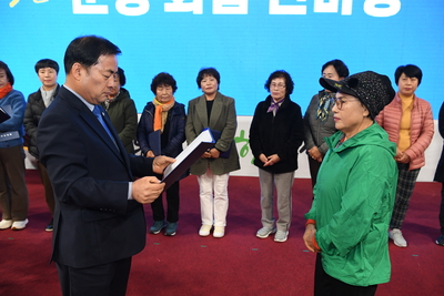 군정화합한마당(107).JPG