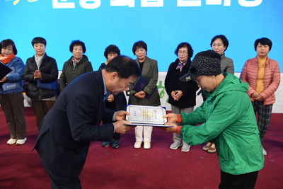 군정화합한마당(108).JPG