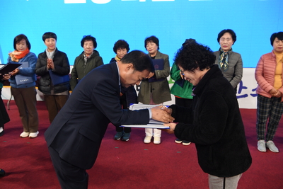 군정화합한마당(111).JPG