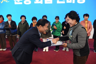 군정화합한마당(114).JPG