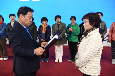 군정화합한마당(119).JPG