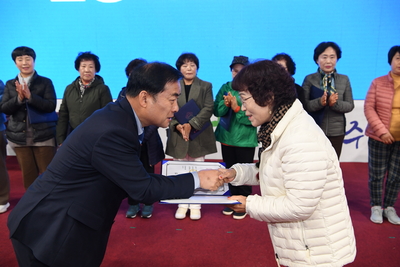 군정화합한마당(120).JPG