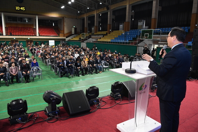 군정화합한마당(129).JPG