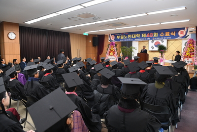 노인대학수료식(55).JPG