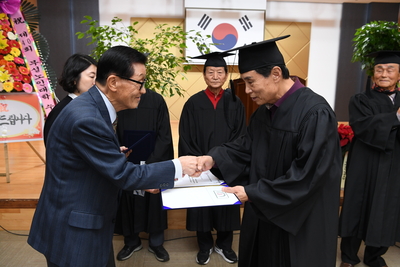 노인대학수료식(21).JPG