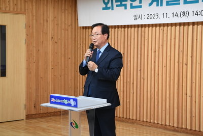 외국인계절근로자고용주교육(10).JPG
