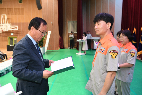 소방기술경연대회 및 화합한마당 행사 (34).JPG
