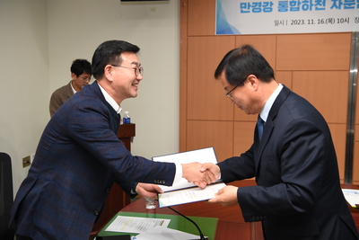 만경강통합하천자문협의체위촉식(8).JPG