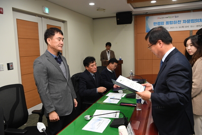 만경강통합하천자문협의체위촉식(12).JPG