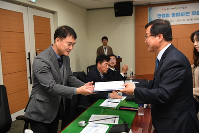 만경강통합하천자문협의체위촉식(13).JPG