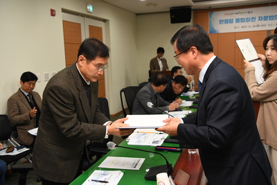 만경강통합하천자문협의체위촉식(16).JPG