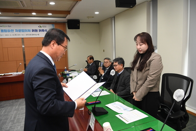 만경강통합하천자문협의체위촉식(35).JPG