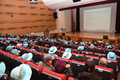 노인일자리사업참여자소양교육(18).JPG